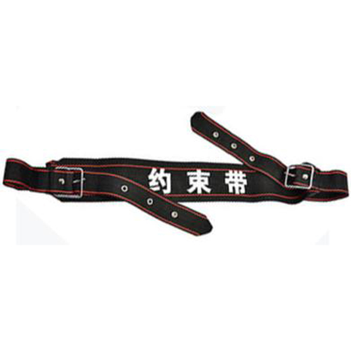 牛津約束帶
