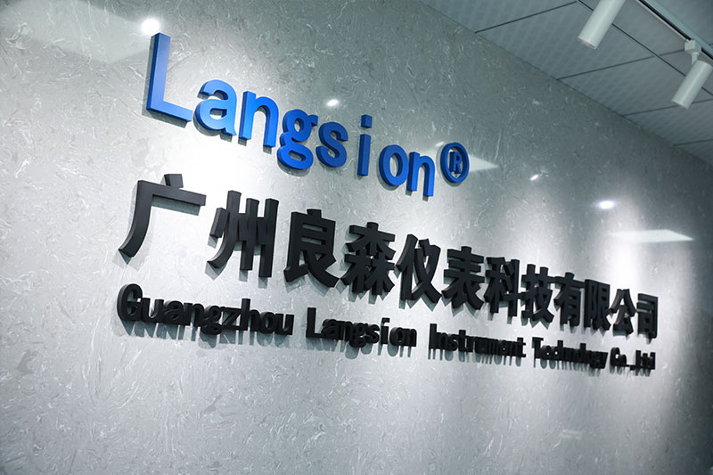企業掠影