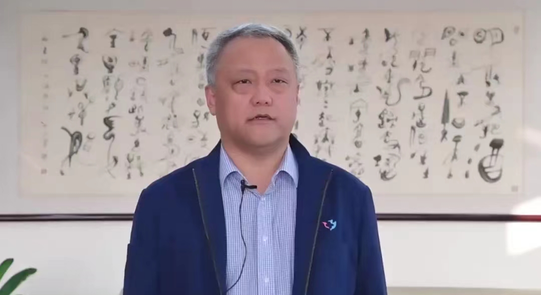 石家莊四藥有限公司董事長蘇學軍寄語中國生物制造產業發展大會