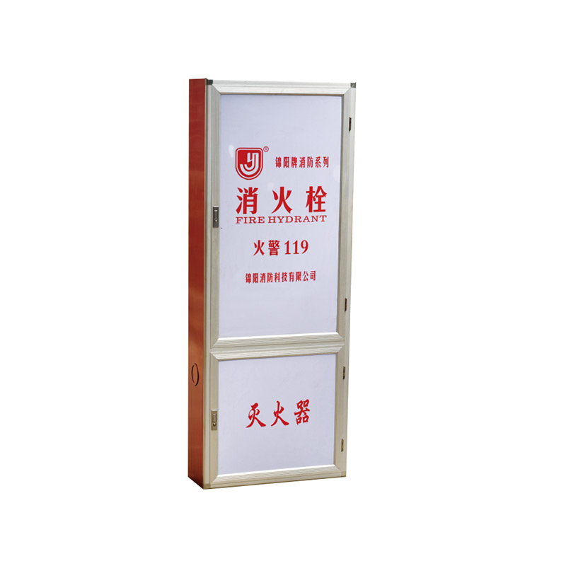 消火栓箱