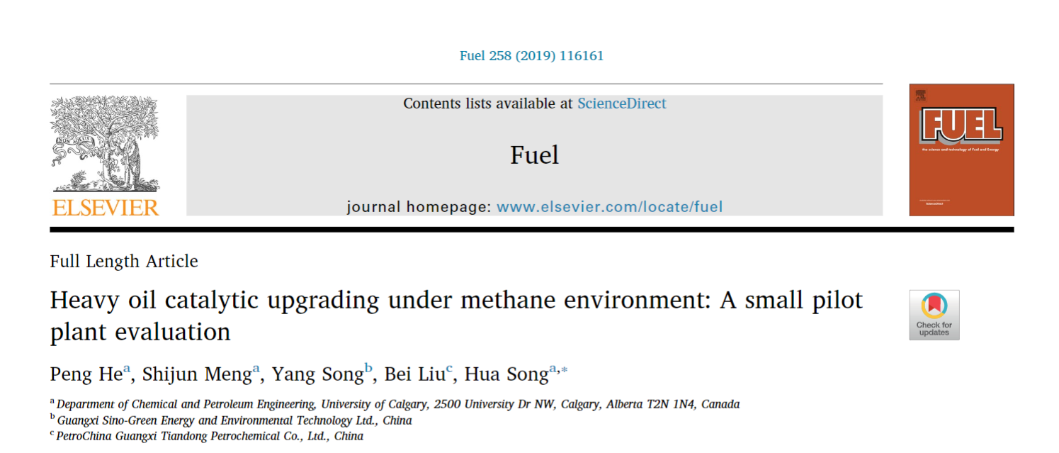 甲烷气氛下重油催化改质：小规模工业化评价