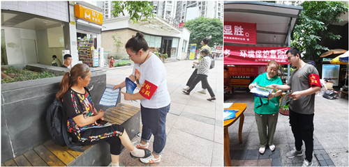 “青”力出击  团员青年在行动