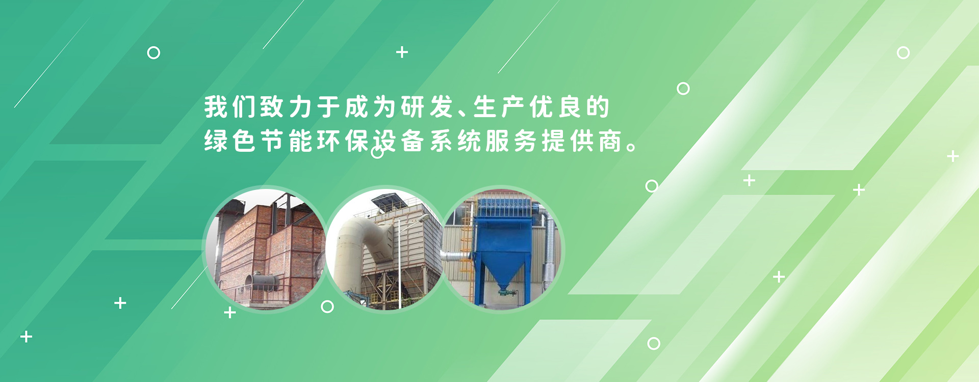 廣告圖1 廣告圖1
