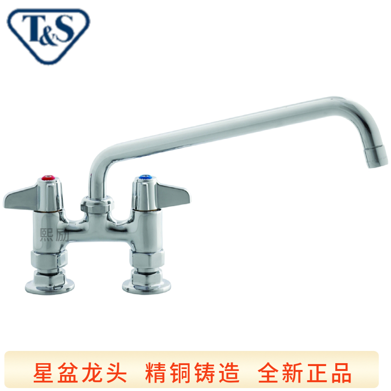 天仕T&S水龍頭 天仕T&S水龍頭