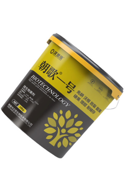 鶴壁市漢思生物技術(shù)有限公司