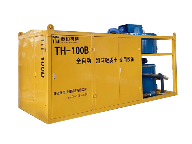 新品 TH-100B泡沫轻质土作业站