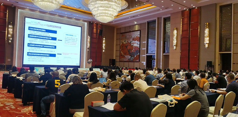 中國物資再生行業工作會議在浙江湖州召開