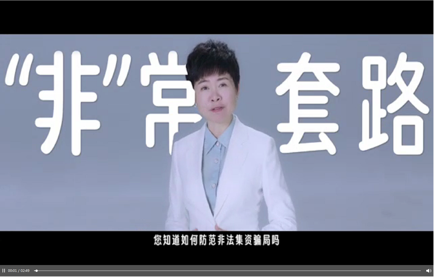 新聞資訊