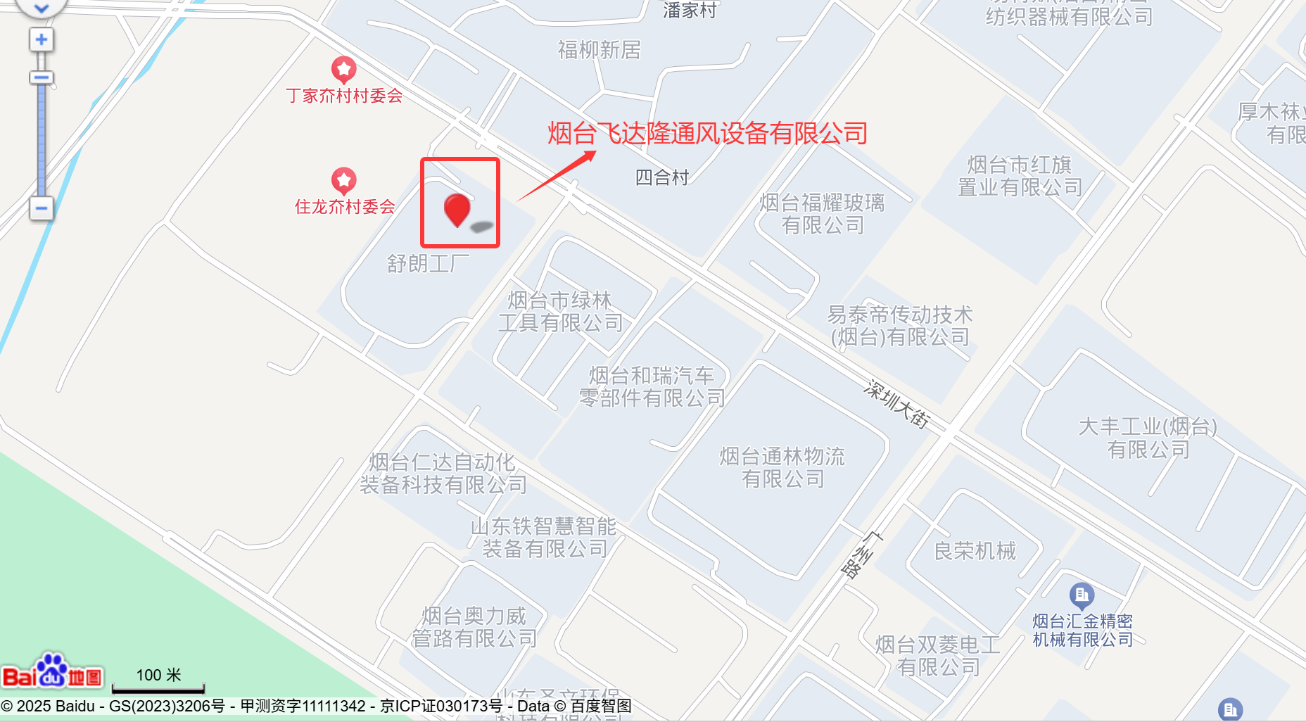 喜訊：
