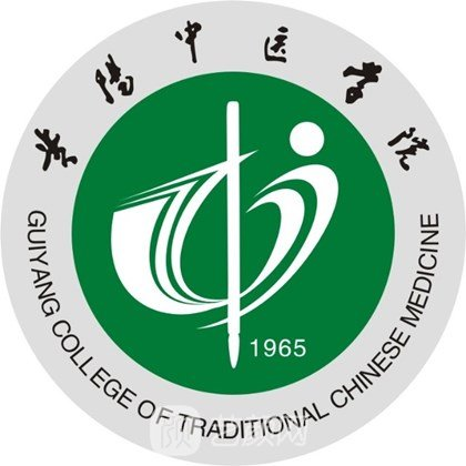 貴陽中醫(yī)學(xué)院第一附屬醫(yī)院