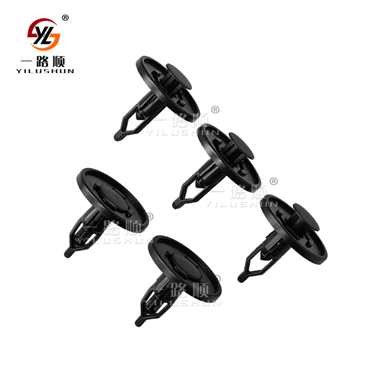 B76 Hot Sale Wholesale Automotive Clips and Fasteners Push Type Clips 100pcs/bag OEM 90467-09112