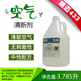 北京万胜洁宝清洁科技有限公司