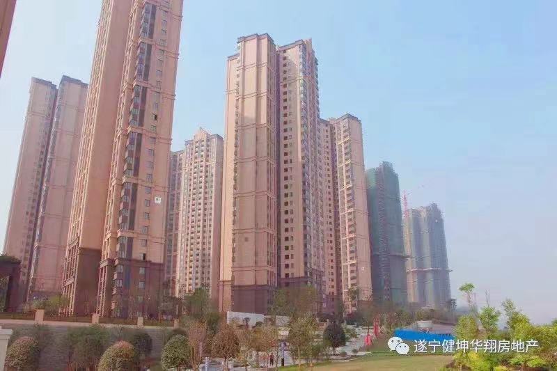 微信圖片_20210928112825