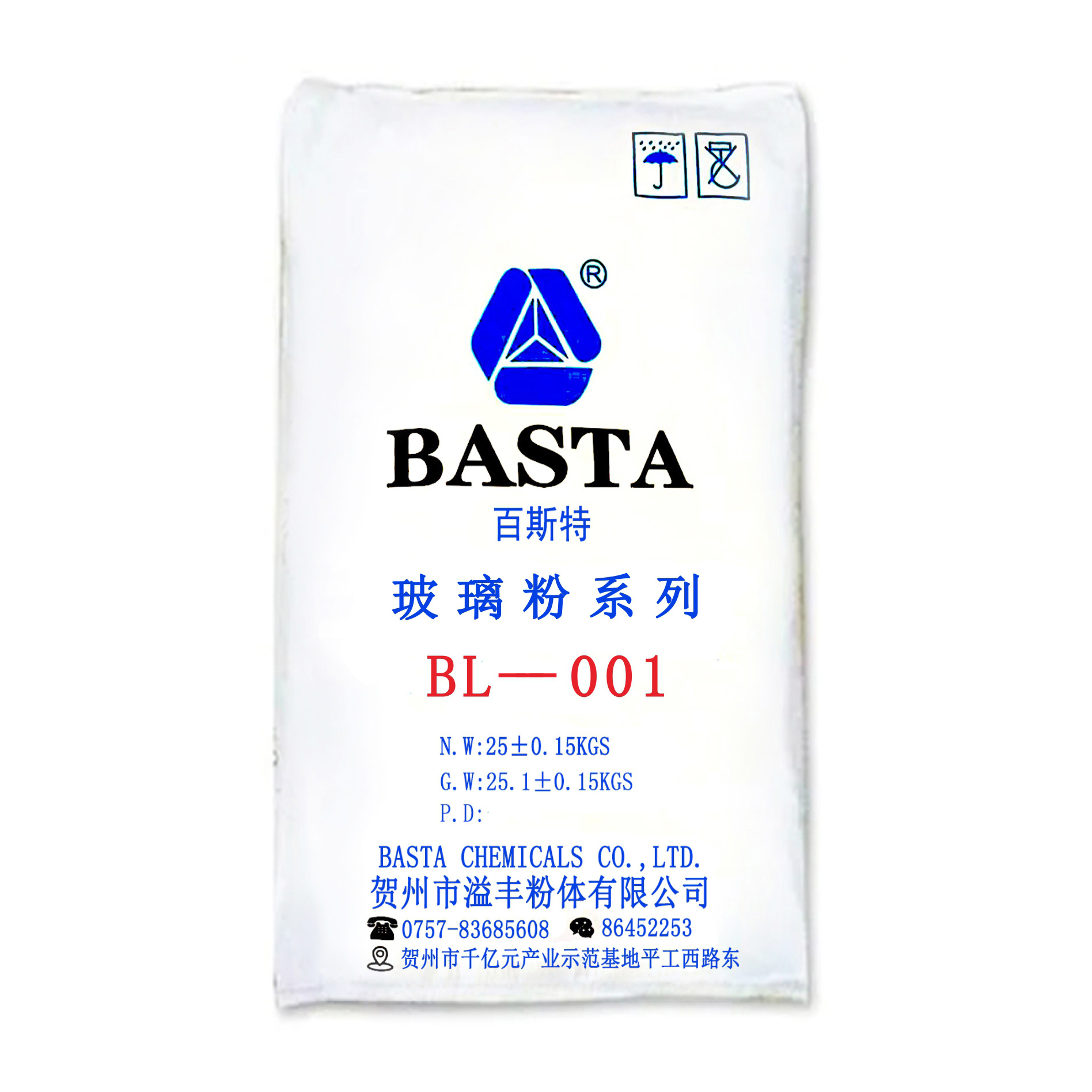 玻璃粉系列 BL-001