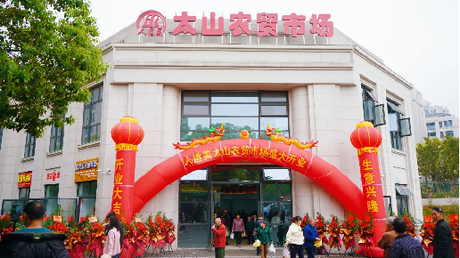重慶商業(yè)投資集團有限公司 重慶商業(yè)投資集團有限公司