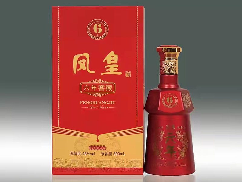六年帶盒138  