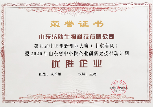 这是描述信息