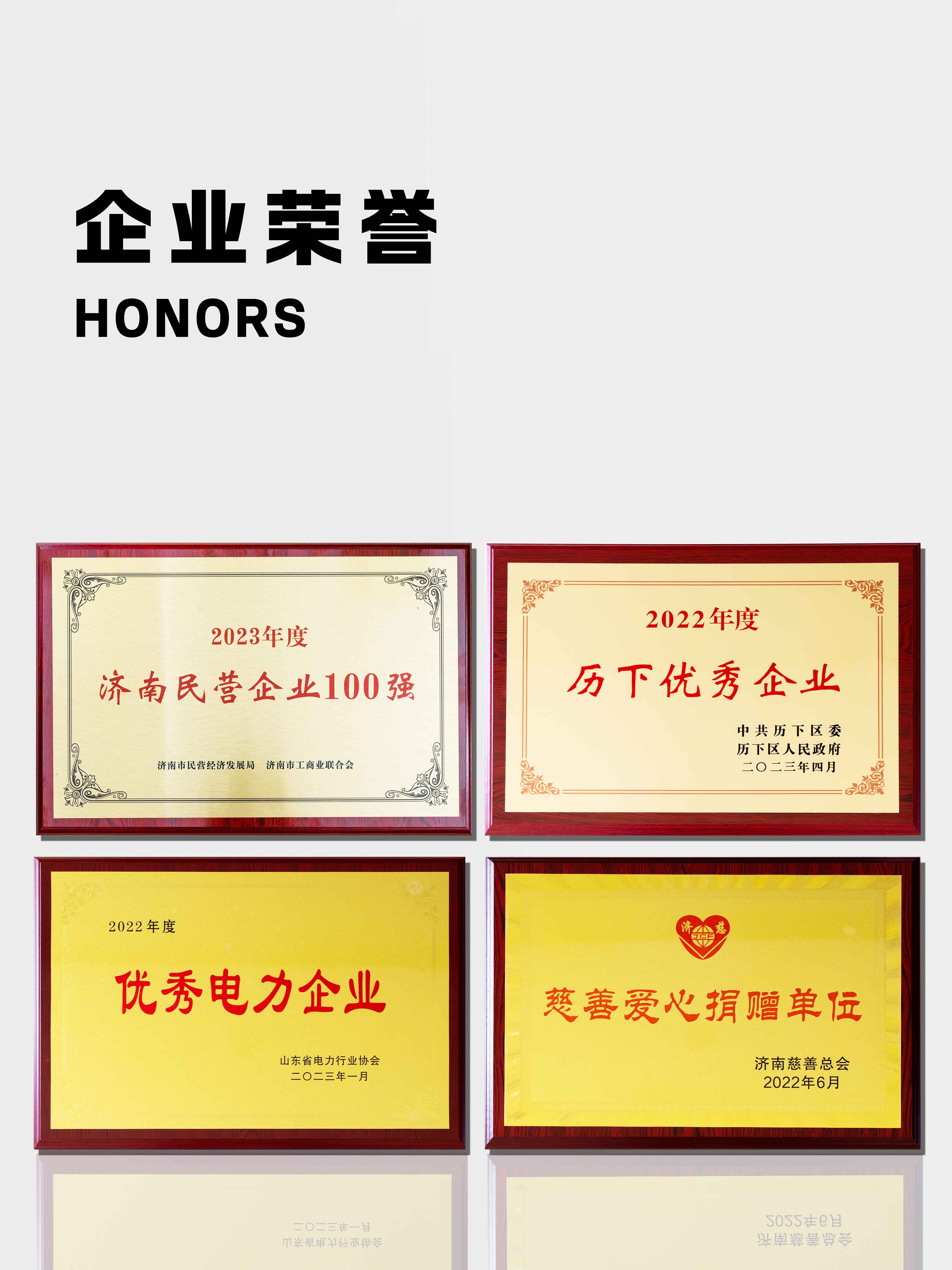 這是描述信息