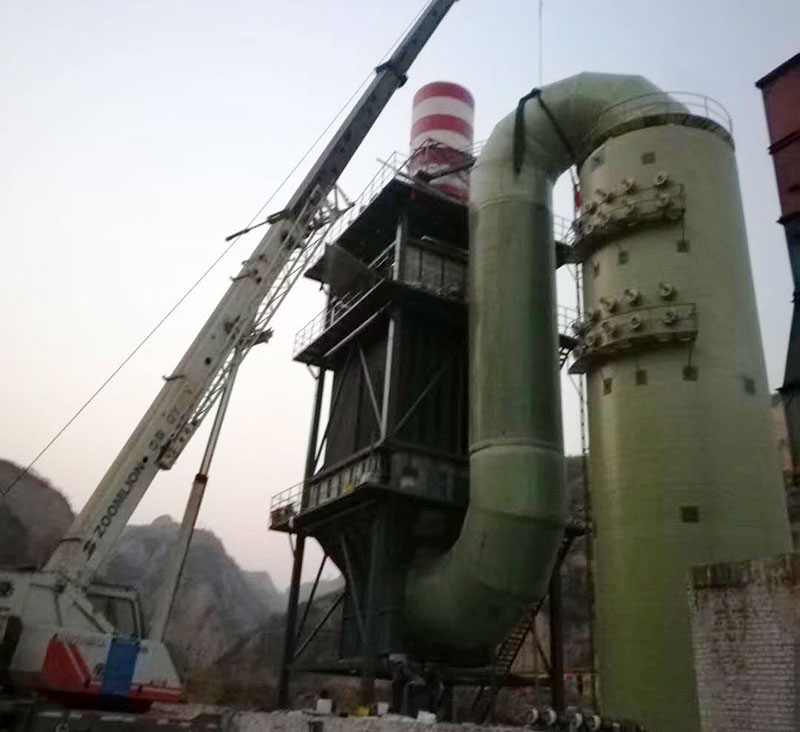 濕式靜電除塵設備 