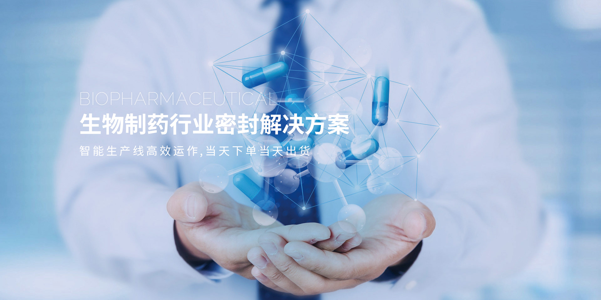 嘉興一冠機(jī)電股份有限公司