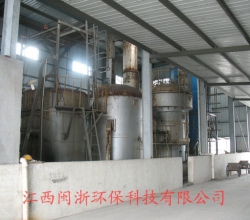 热解焚烧炉