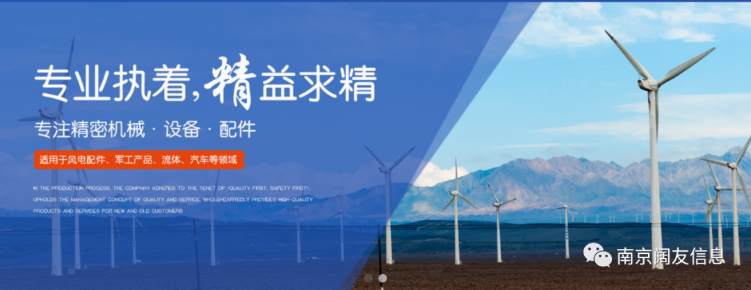【案例分享】阔友助力亘浩机械，打造符合IPO内控管理新模式