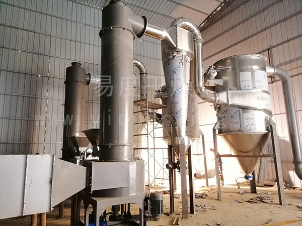 興和（北京）貿易有限公司出口菲律賓XSG-8型閃蒸干燥機