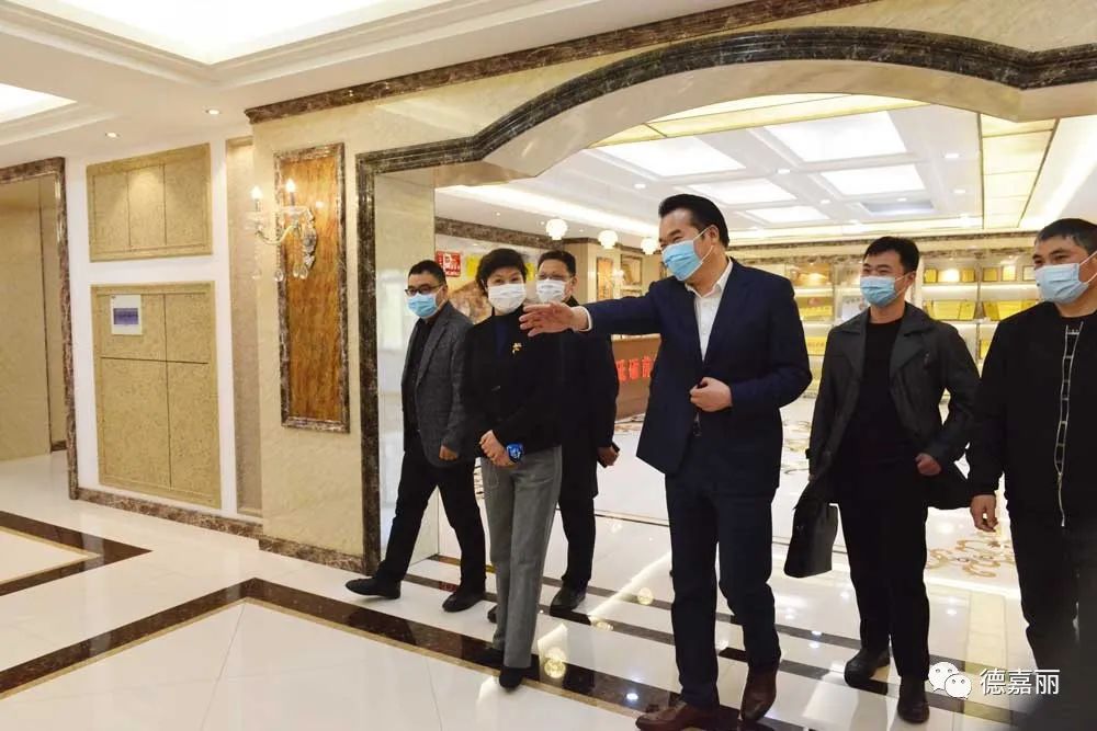 鄭州市級文明單位考評小組蒞臨河南省德嘉麗科技集團實地查驗文明單位創建工作