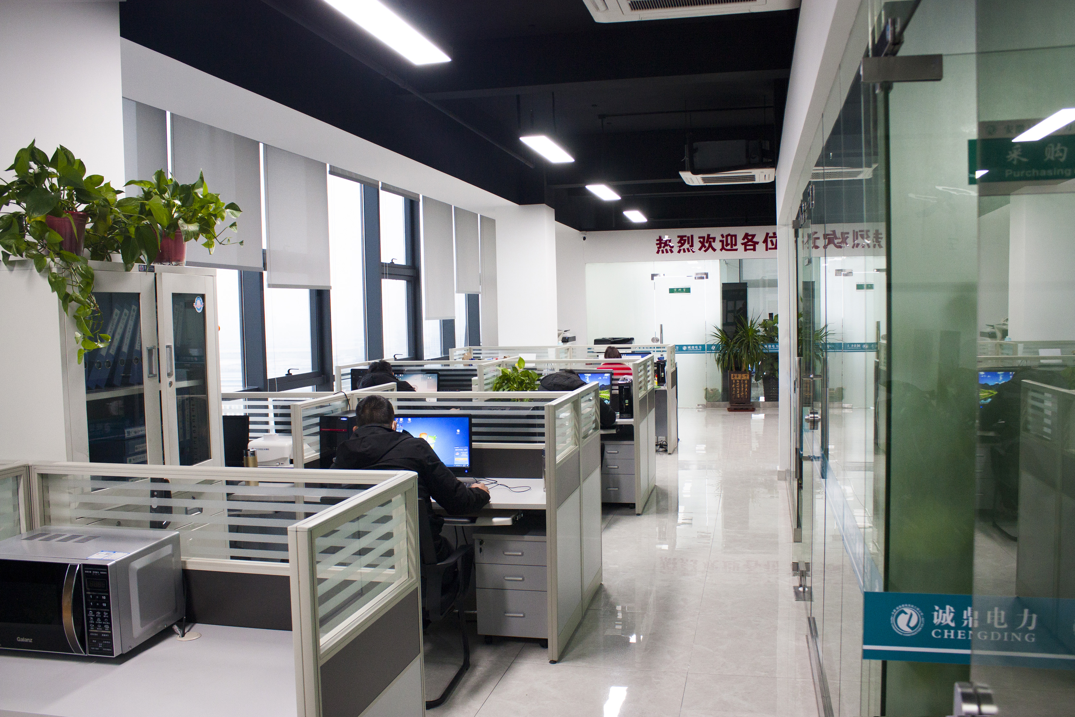 辦公環(huán)境