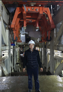 公司簡介