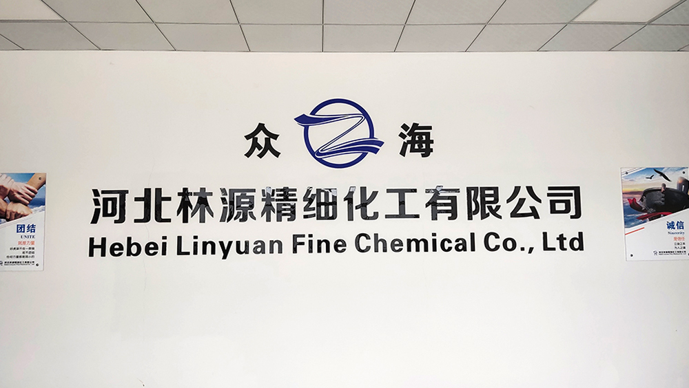 企業(yè)風(fēng)采