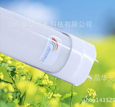 ledt8 燈管一體化