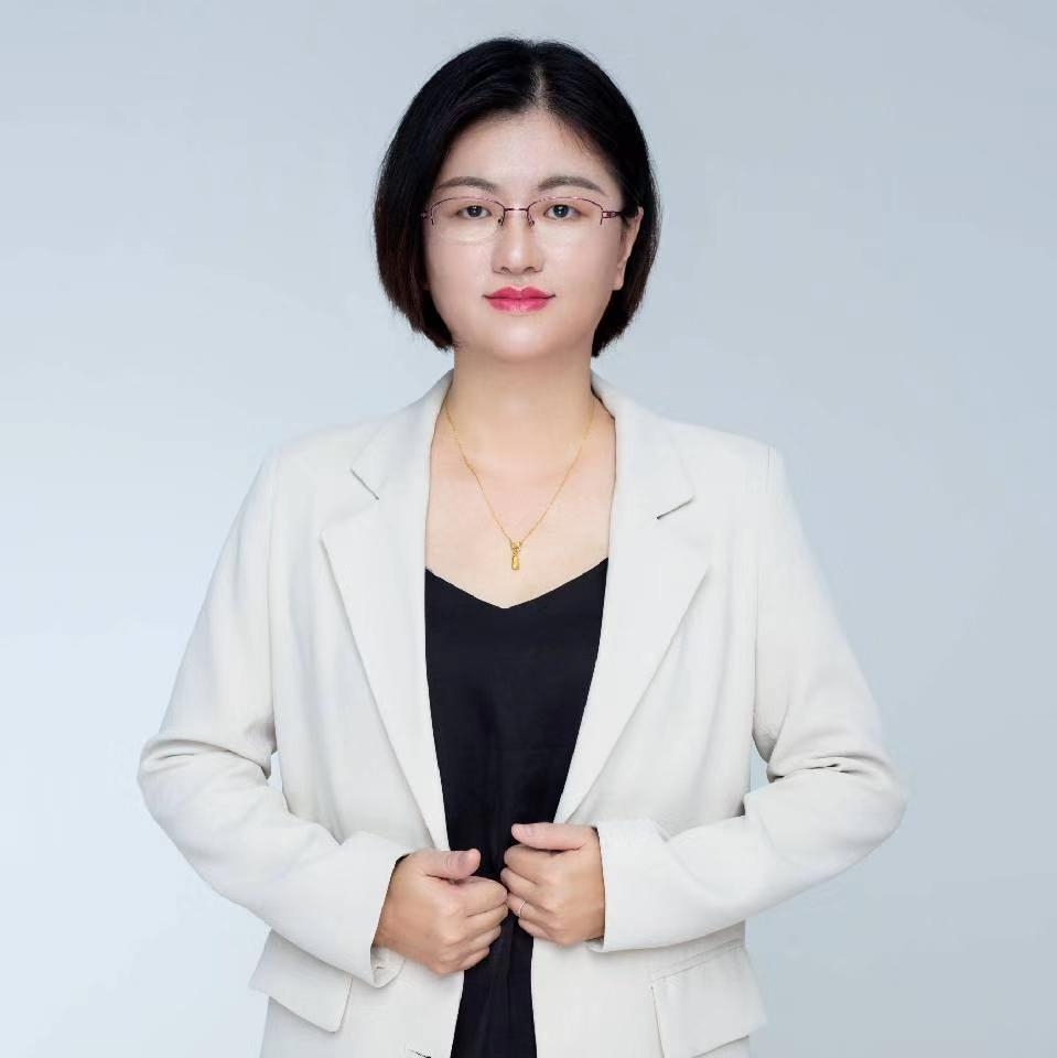 林工