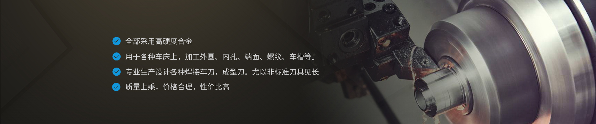 nbanner02