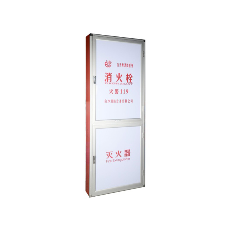消(xiao)火(huo)栓(shuan)箱(xiang)（雙櫃）
