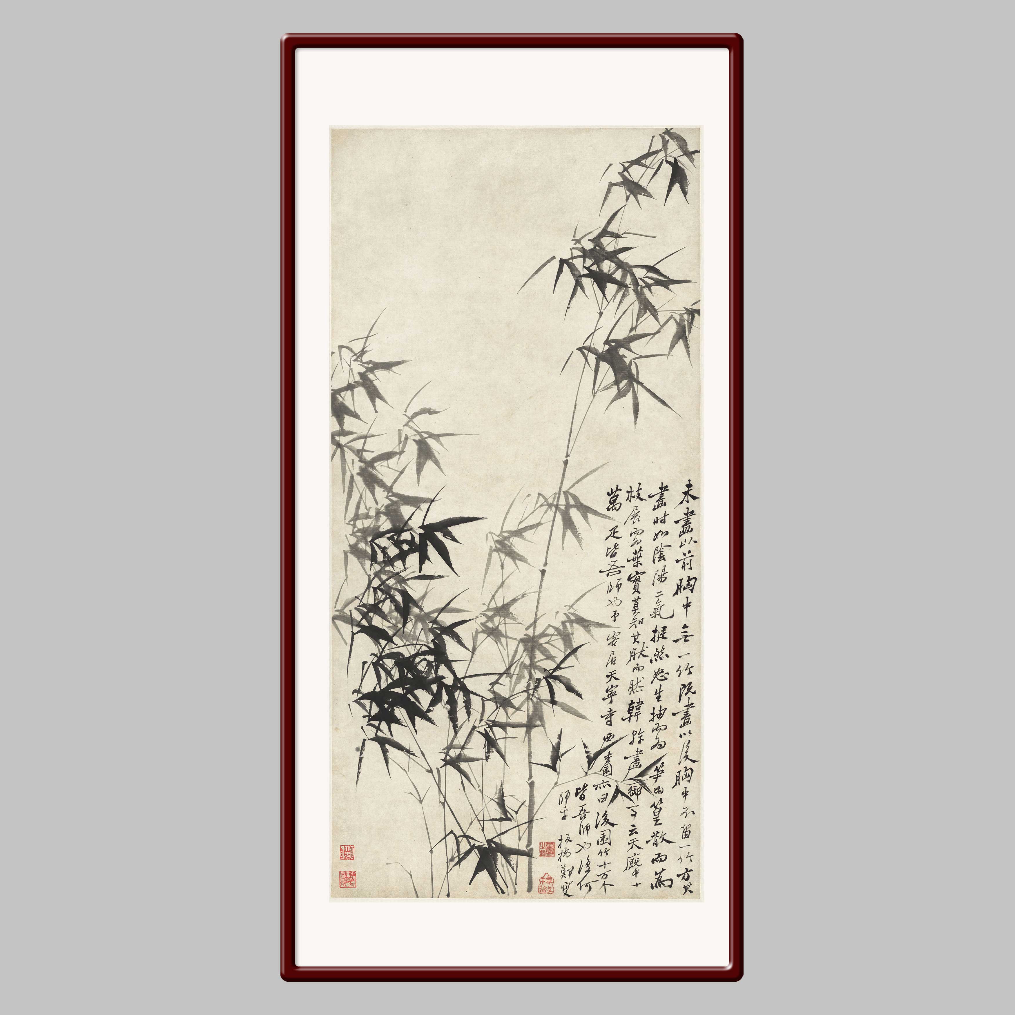  鄭板橋（清）《風竹石圖》
