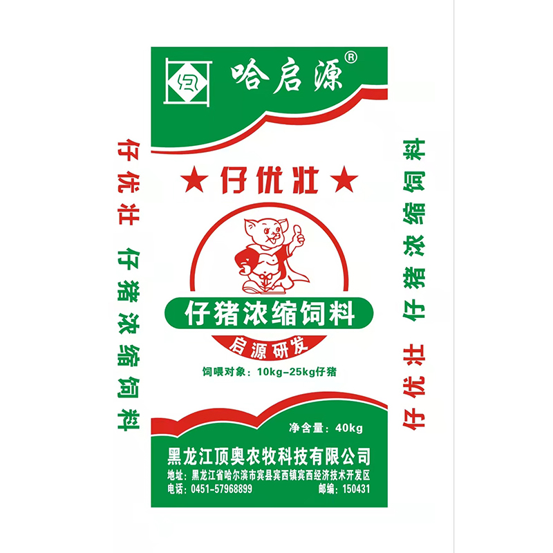 仔优壮
