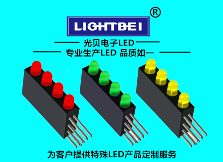 F3四孔燈座 F3四孔燈座