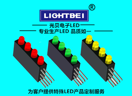 F3四孔燈座