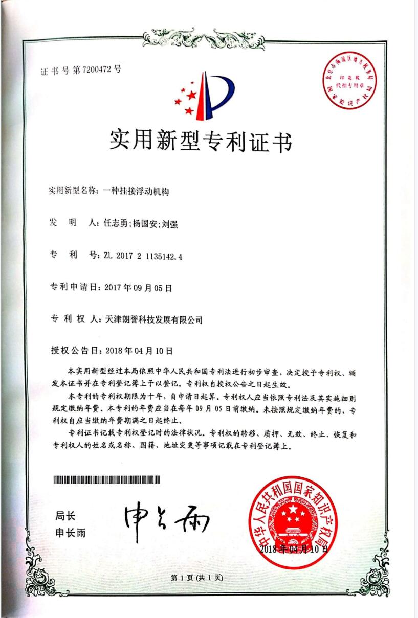 這是描述信息