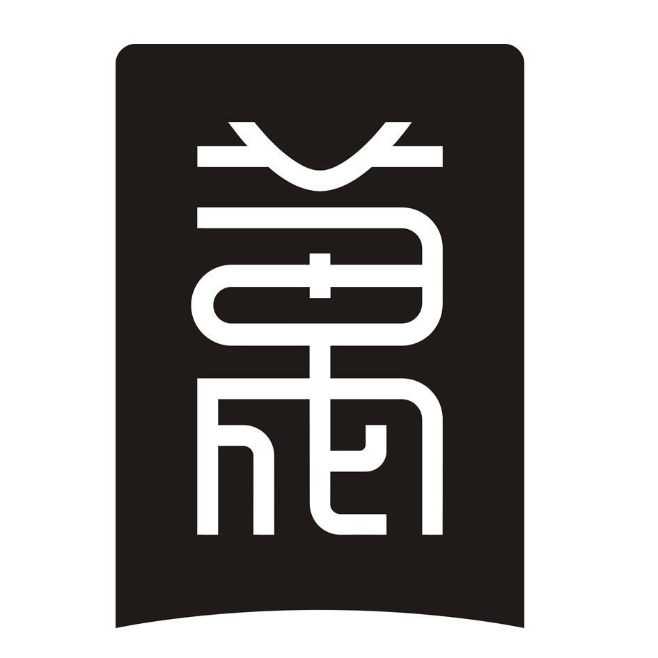 万晟 万晟