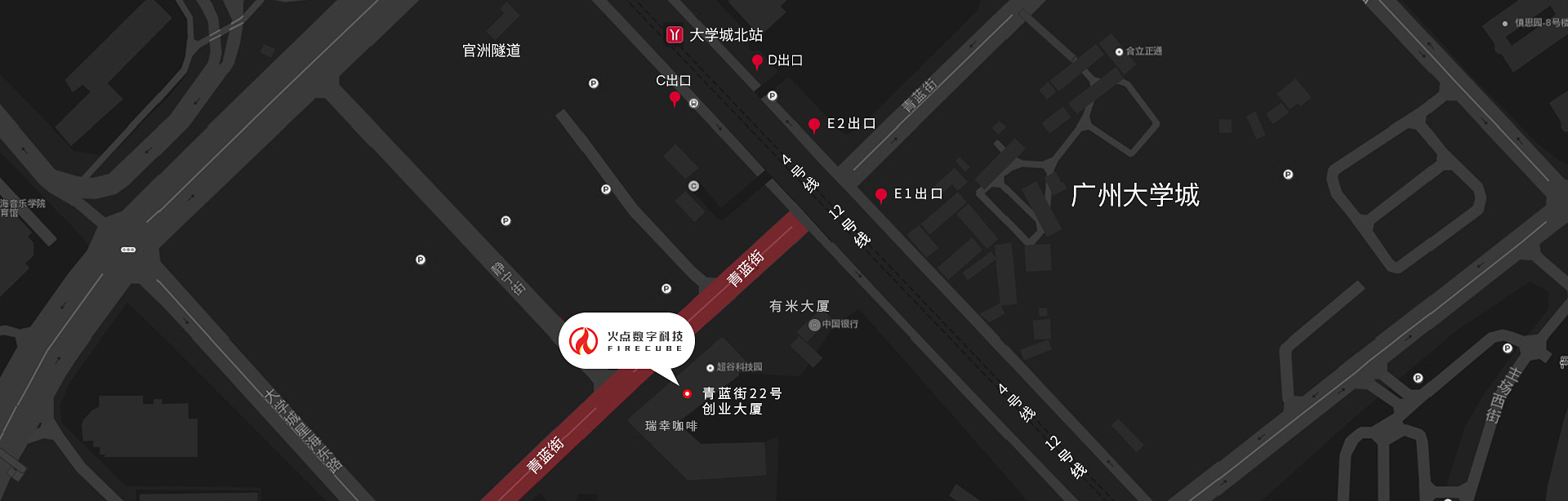火點(diǎn) VR·AR·3D