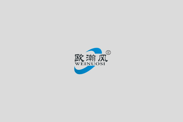組合降溫