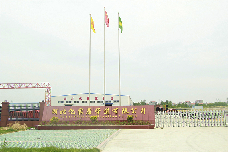 廠房廠貌