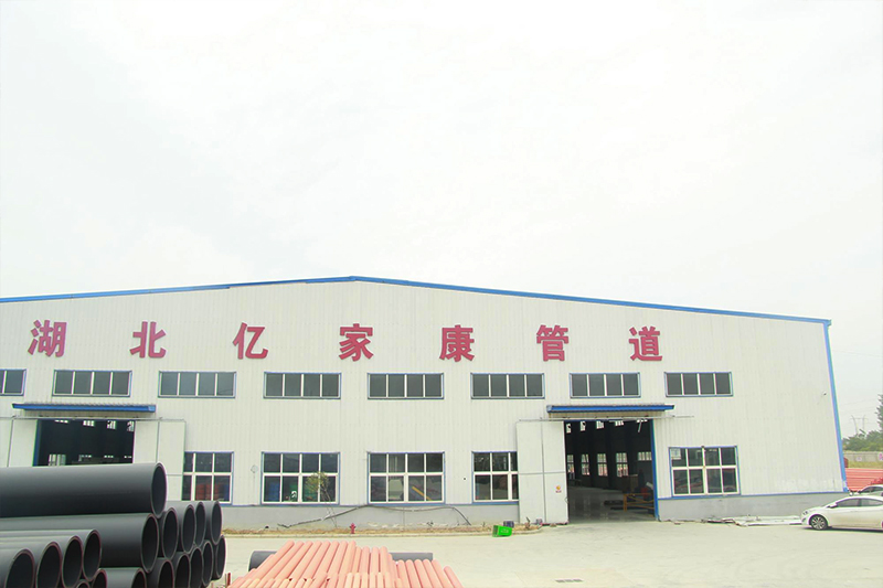 廠房廠貌