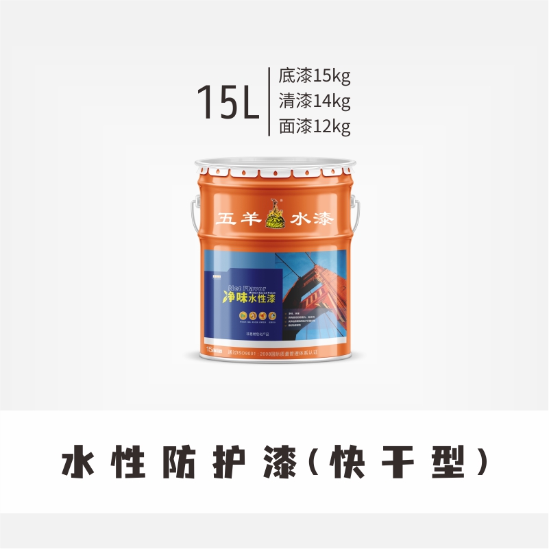 777精品久无码人妻蜜桃防护漆主1