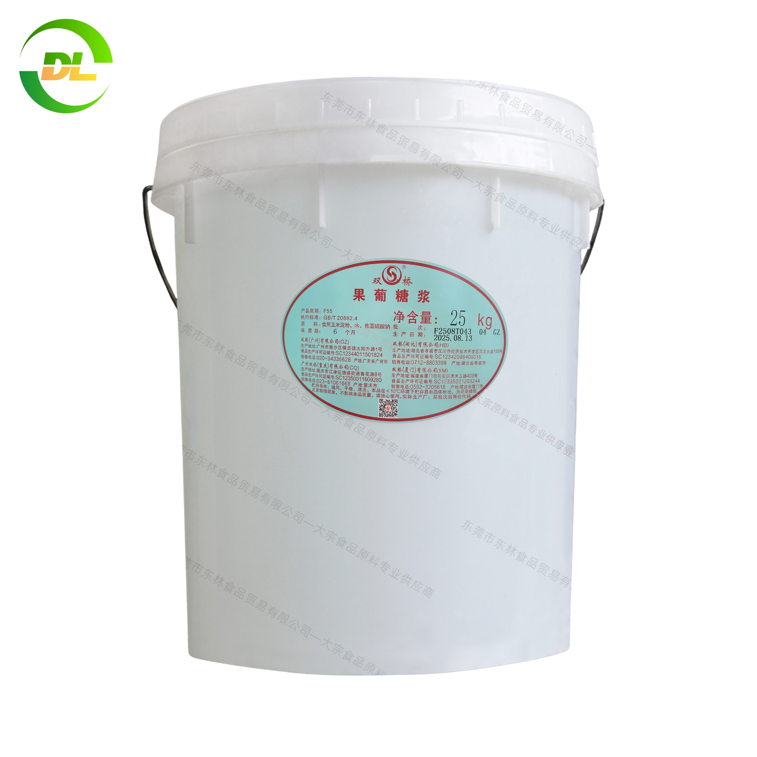 雙橋 F55果葡糖漿-25KG