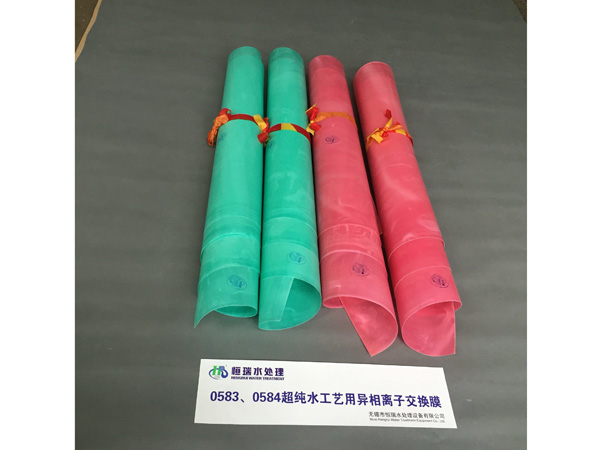 異相離子交換膜