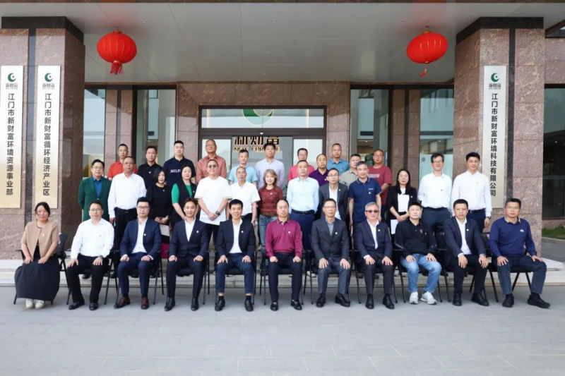 【园区要闻】2025年JN江南商会会员大会暨春茗活动圆满举办