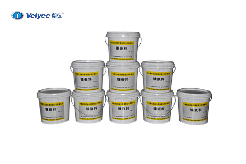 熱鑲（xiāng）嵌料